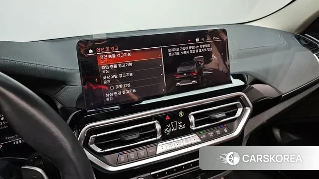 BMW X4 (G02) id 3483207 из Кореи 7