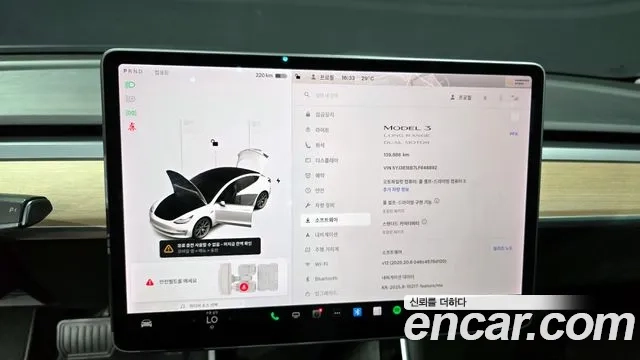 Tesla Model 3 id 2907498 из Кореи 7