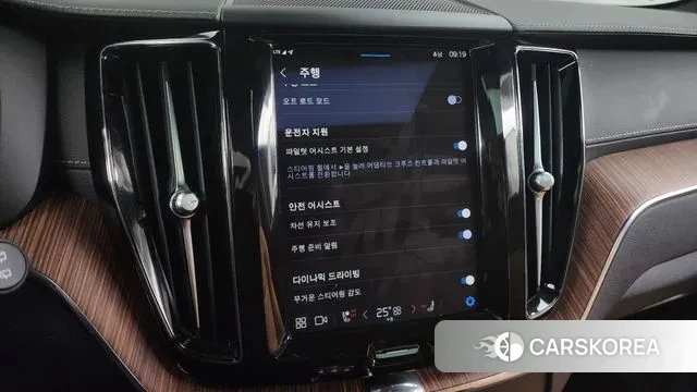 Volvo XC60 second Generation id 3487385 из Кореи 7