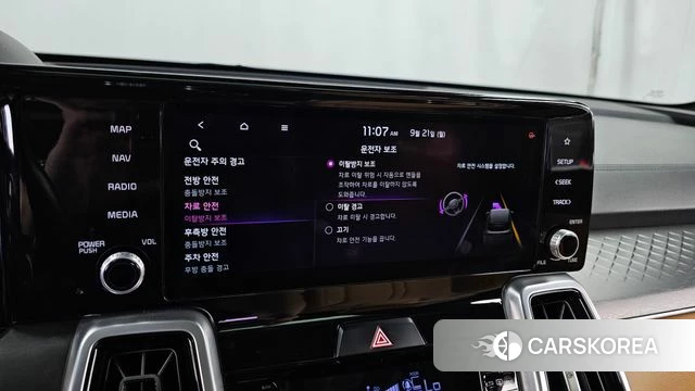 Kia Sorento 4th Generation id 4894629 из Кореи 7