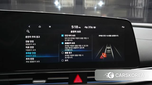 Hyundai Avante (CN7) id 4017755 из Кореи 7