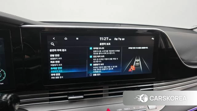 Hyundai The New Grandeur IG Hybrid id 4676059 из Кореи 7