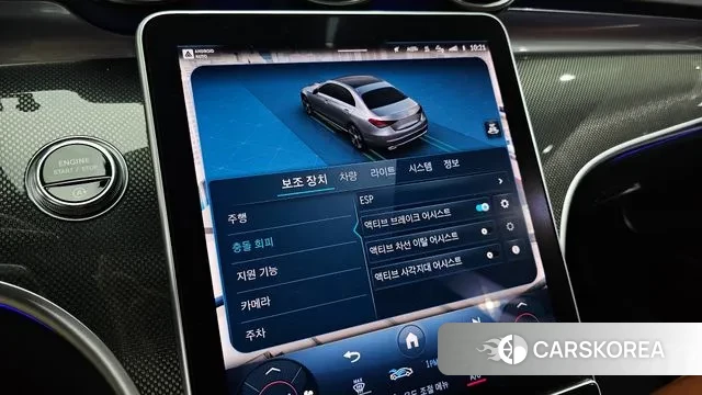 Mercedes-Benz C-Class W206 id 3031764 из Кореи 7