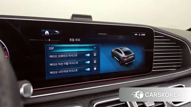 Mercedes-Benz GLE-Class W167 id 3452319 из Кореи 7