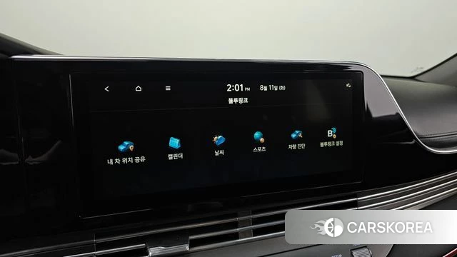Hyundai The New Grandeur IG id 4688932 из Кореи 7