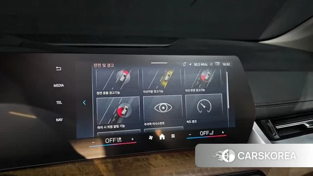 BMW 2 Series Active Tourer (U06) id 3517475 из Кореи 7