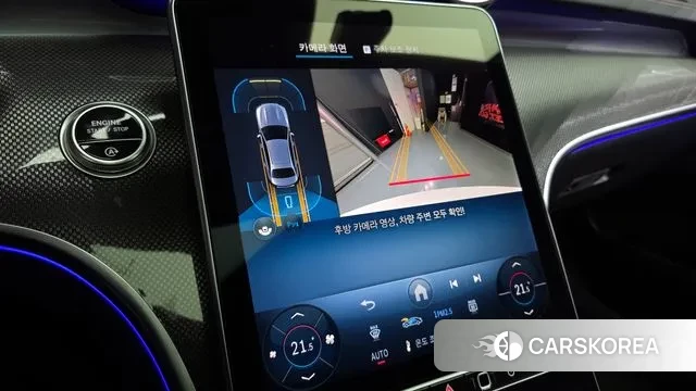 Mercedes-Benz C-Class W206 id 3321645 из Кореи 7