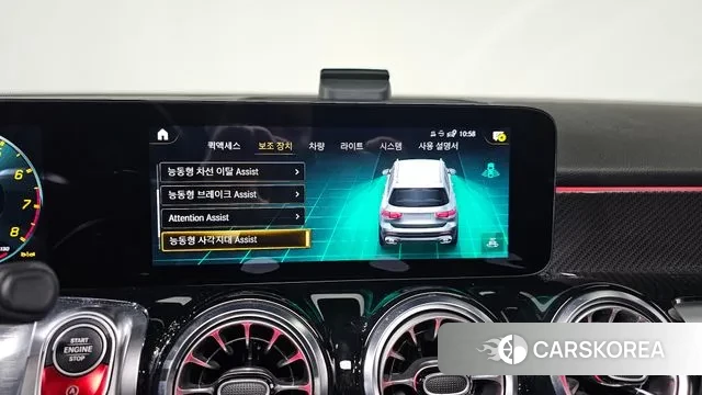 Mercedes-Benz GLB-Class X247 id 3462930 из Кореи 7