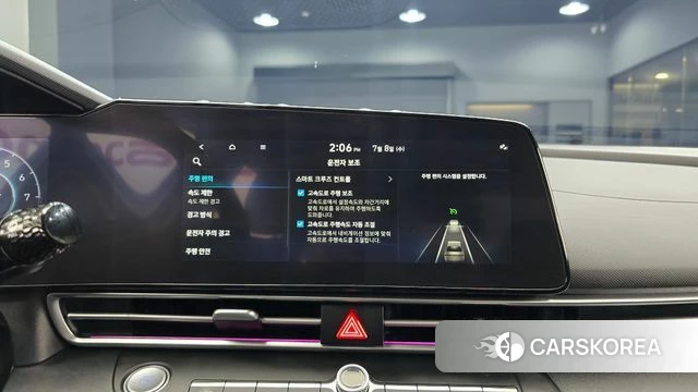 Hyundai The New Avante (CN7) id 4560212 из Кореи 7