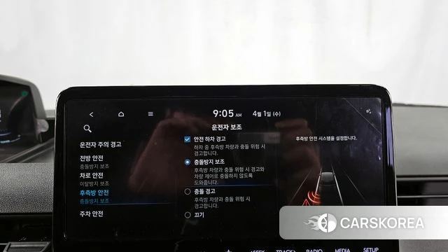 Hyundai Staria id 3871867 из Кореи 7