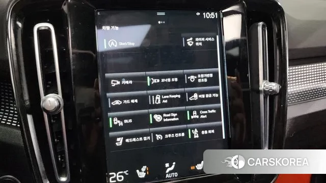 Volvo XC40 id 3573019 из Кореи 7