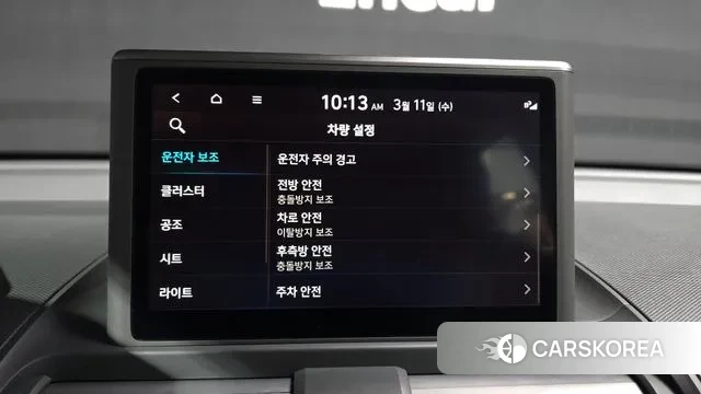 Hyundai Casper id 3769985 из Кореи 7