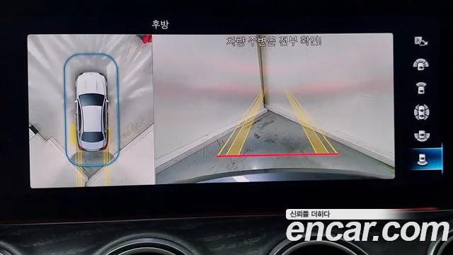 Mercedes-Benz E-Class W213 id 2832787 из Кореи 7