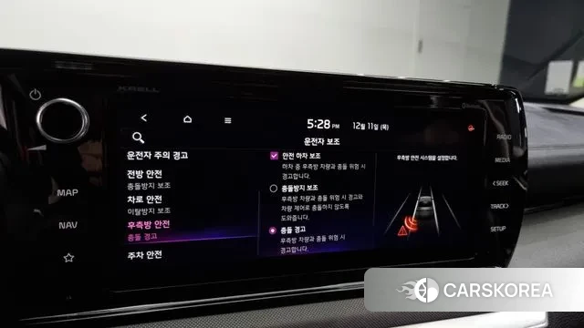 Kia K5 3rd generation id 3469277 из Кореи 7