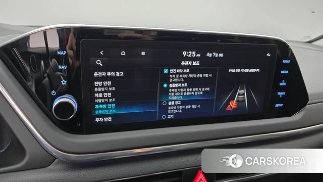 Hyundai Sonata (DN8) id 3897935 из Кореи 7