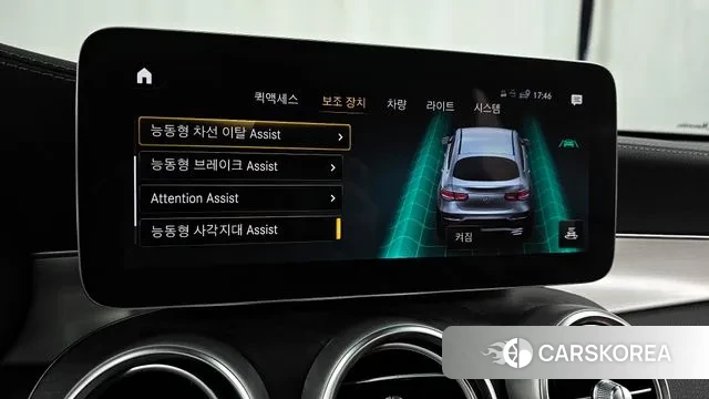 Mercedes-Benz GLC-Class X253 id 3492366 из Кореи 7