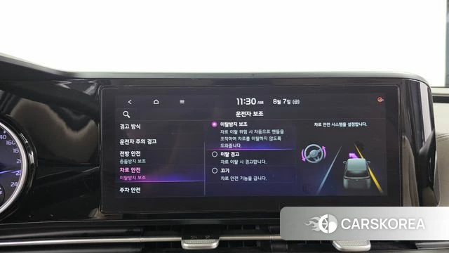 Kia Carnival 4th generation id 4676726 из Кореи 7