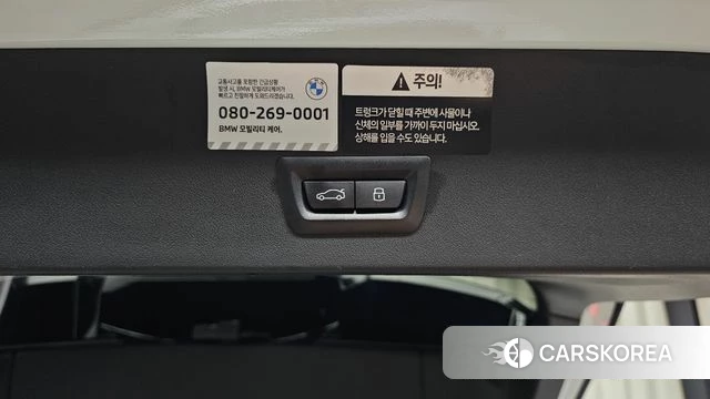 BMW X3 (G45) id 4669784 из Кореи 7