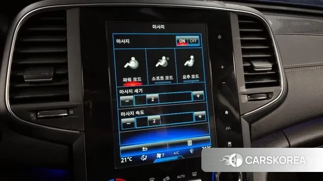 Renault Korea (Samsung) SM6 id 3439969 из Кореи 7