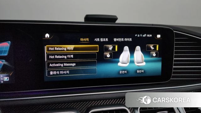 Mercedes-Benz GLE-Class W167 id 3963912 из Кореи 7