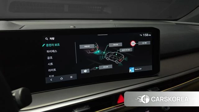 Kia The New Sorento 4th Generation id 4480651 из Кореи 7