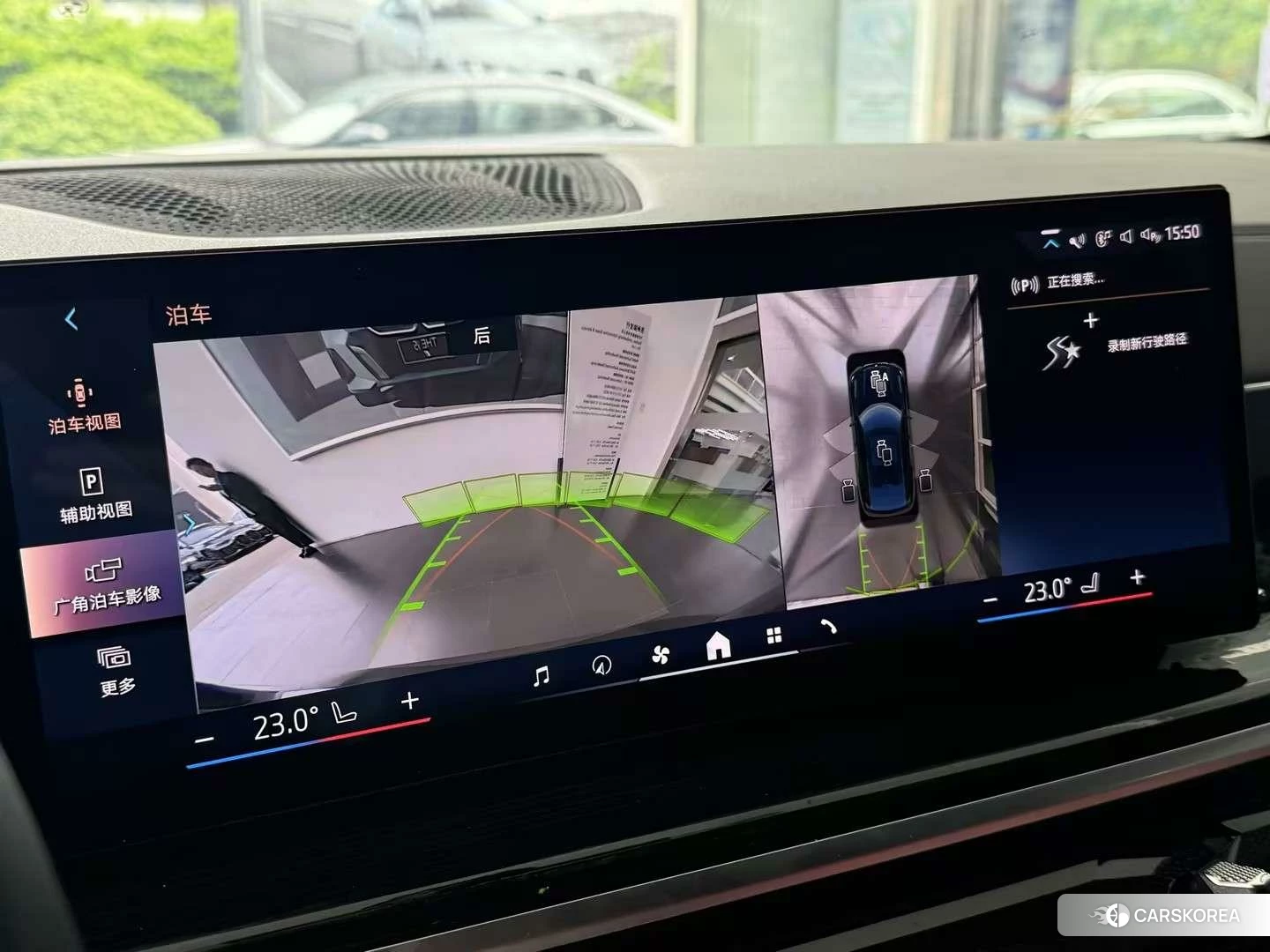BMW X6 id 4454487 из Китая 7