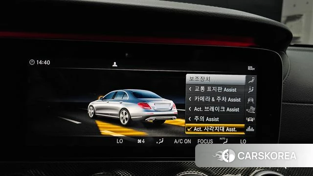 Mercedes-Benz E-Class W213 id 4551377 из Кореи 7