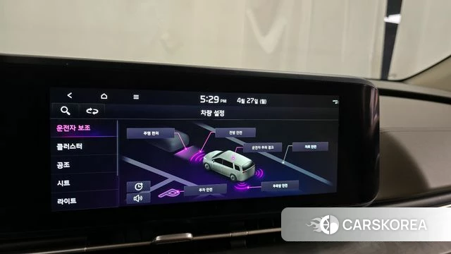 Kia Carnival 4th generation id 4223109 из Кореи 7