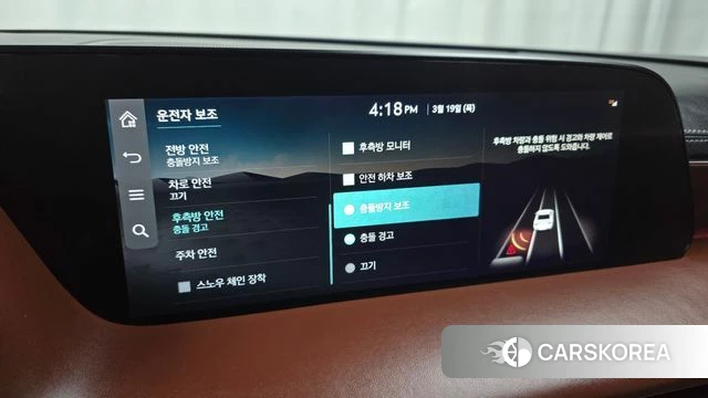 Genesis G90 (RS4) id 3812495 из Кореи 7