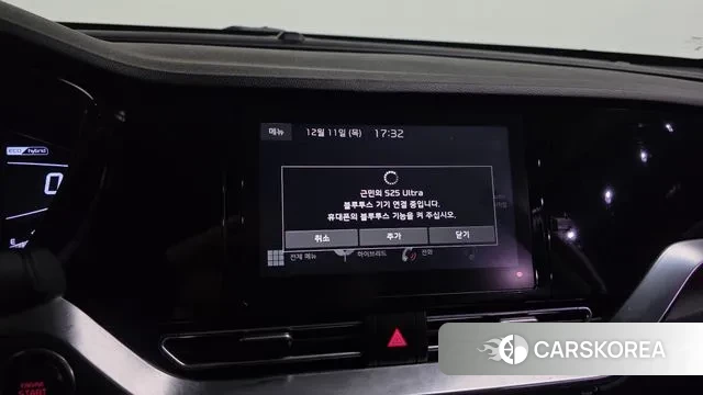 Kia The New Niro id 3468463 из Кореи 7