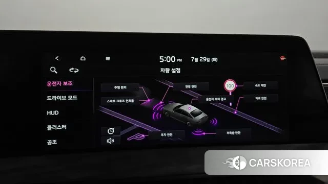 Kia K8 id 2980420 из Кореи 7