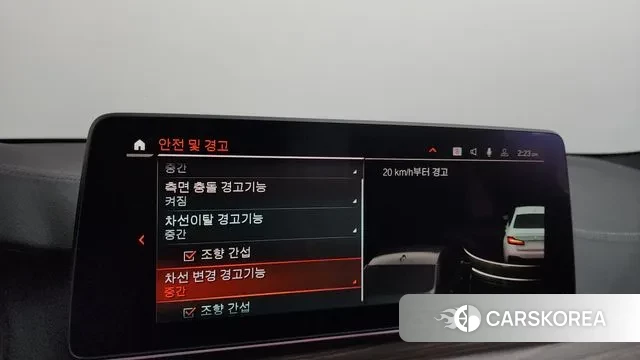 BMW 5 Series (G30) id 3428112 из Кореи 7