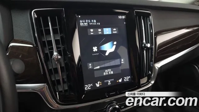 Volvo S90 id 2881255 из Кореи 7