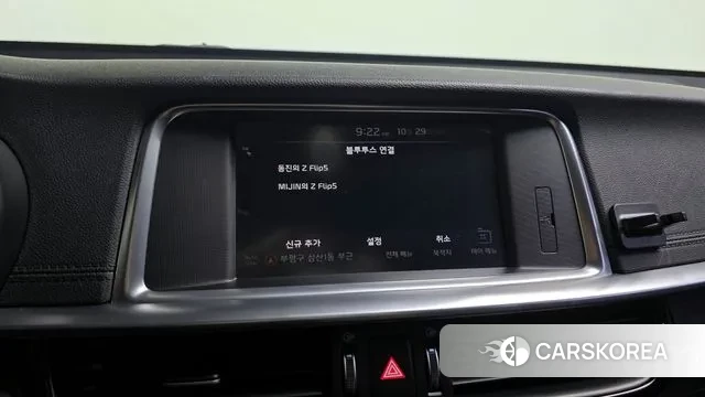 Kia The New K5 2nd generation id 3303059 из Кореи 7