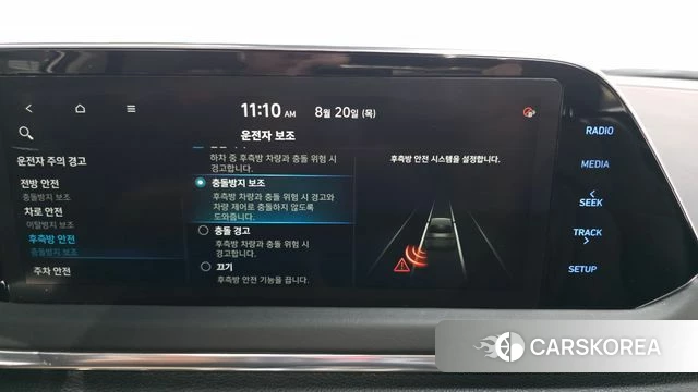 Hyundai Sonata (DN8) id 4717693 из Кореи 7