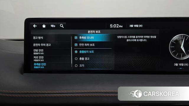 Genesis GV70 id 3805703 из Кореи 7