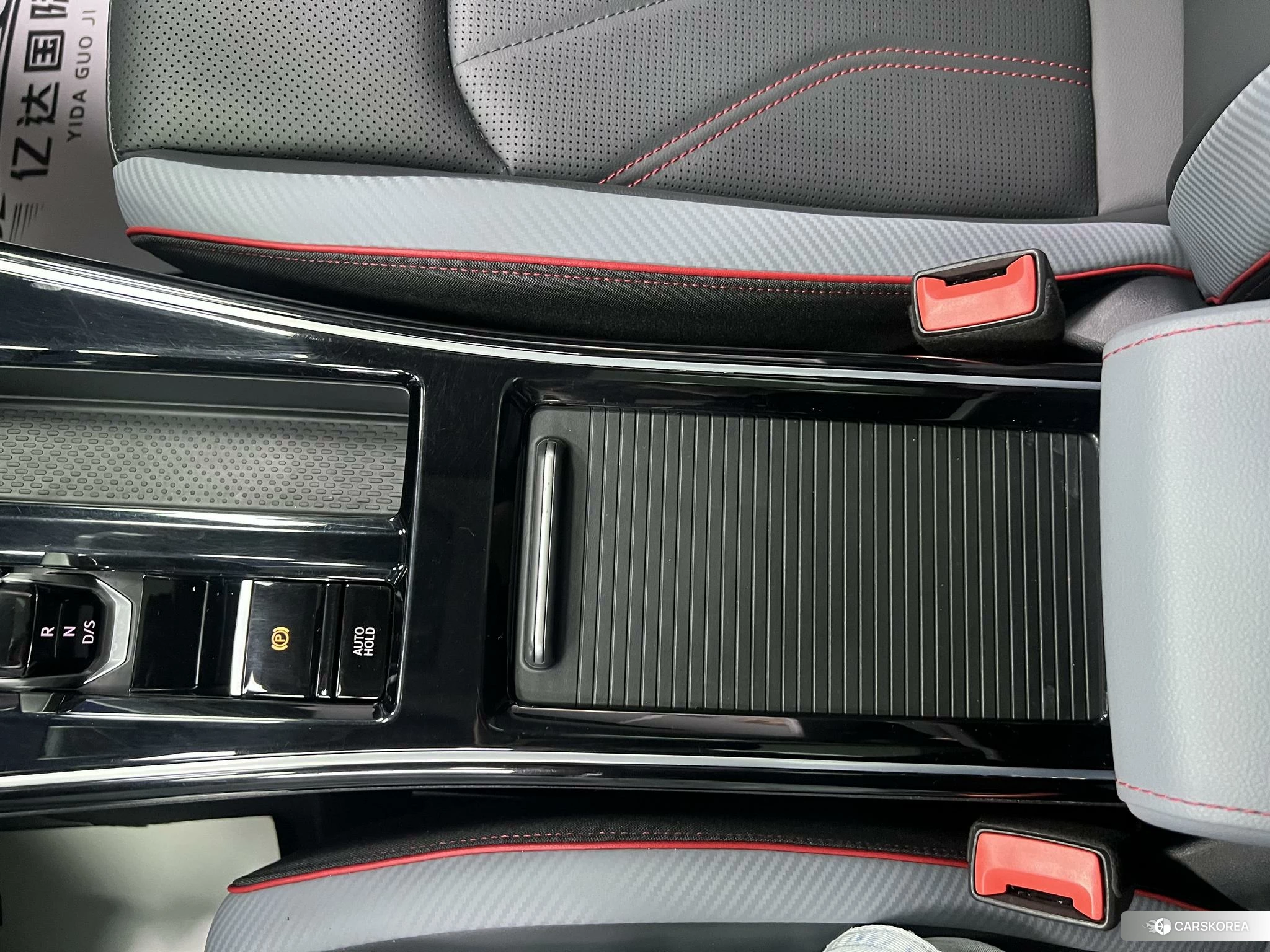 Volkswagen Lingdu id 4468055 из Китая 7