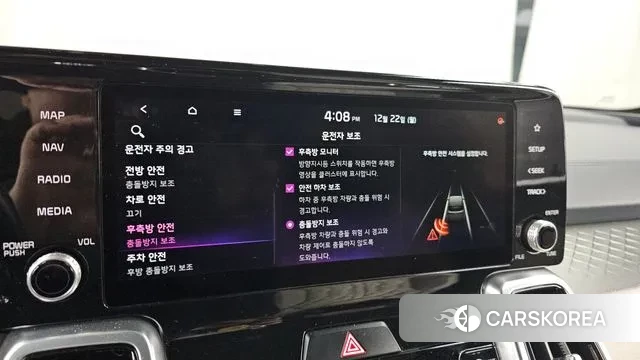 Kia Sorento 4th Generation id 3504371 из Кореи 7