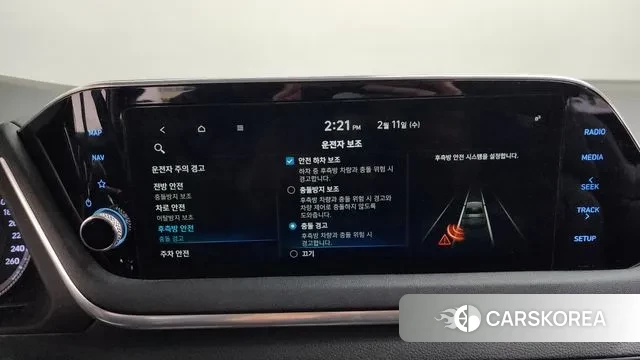 Hyundai Sonata (DN8) id 3681688 из Кореи 7