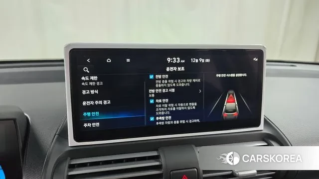 Hyundai The New Casper id 3457213 из Кореи 7