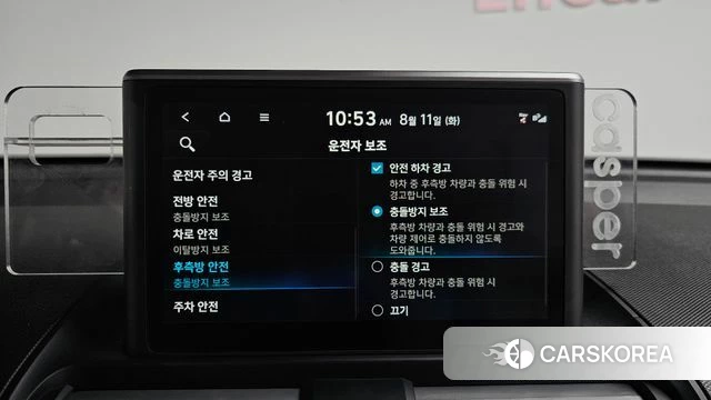 Hyundai Casper id 4687161 из Кореи 7
