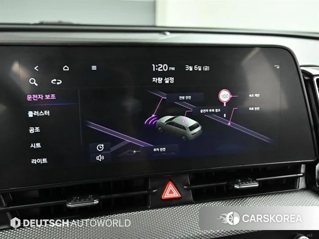 Kia Sportage 5th Generation id 3940755 из Кореи 7