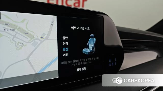 Hyundai The New Palisade id 4381895 из Кореи 7