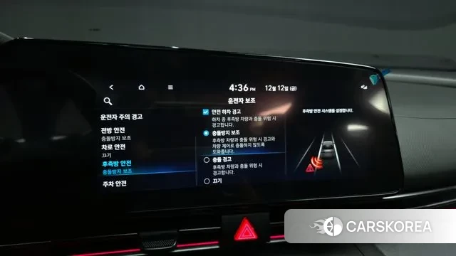 Hyundai Avante (CN7) id 3473366 из Кореи 7