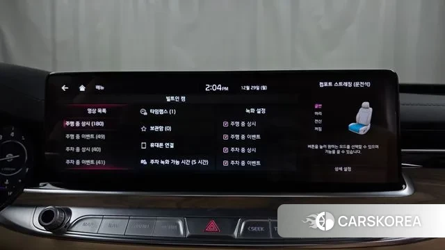 Kia The New K9 2nd generation id 3523510 из Кореи 7