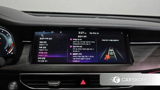 Kia K7 Premier id 3844742 из Кореи 7