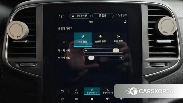 Renault Korea (Samsung) The New SM6 id 3858832 из Кореи 7