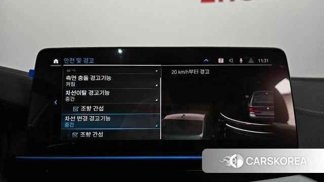 BMW 5 Series (G30) id 3842677 из Кореи 7