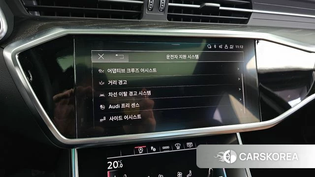 Audi A6 (C8) id 3840187 из Кореи 7