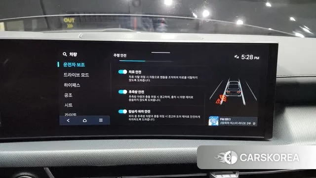 Hyundai Sonata D Edge (DN8) id 3394004 из Кореи 7